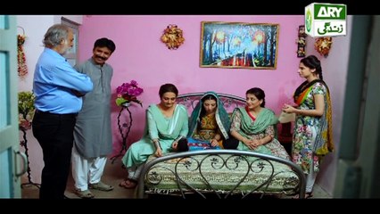 Riffat Aapa Ki Bahuein - Episode 17 on ARY Zindagi in High Quality - 3rd August 2017