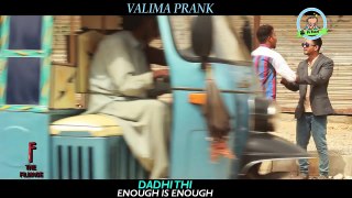 Valima Funny Prank - By Ahmed Khan In P4 Pakao 2017