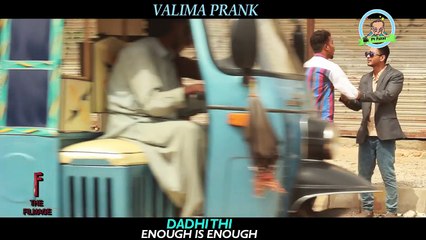 Valima Funny Prank - By Ahmed Khan In P4 Pakao 2017