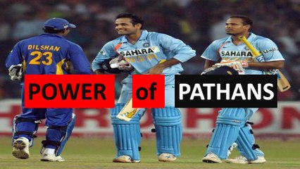 PATHAN BROTHERS POWER || LEAD INDIA 115/7 TO WINNIng