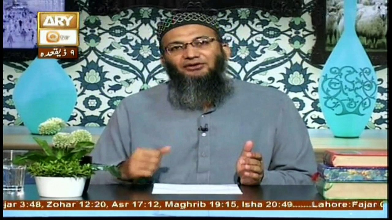 Rehnuma-e-Hujjaj - 2nd August 2017