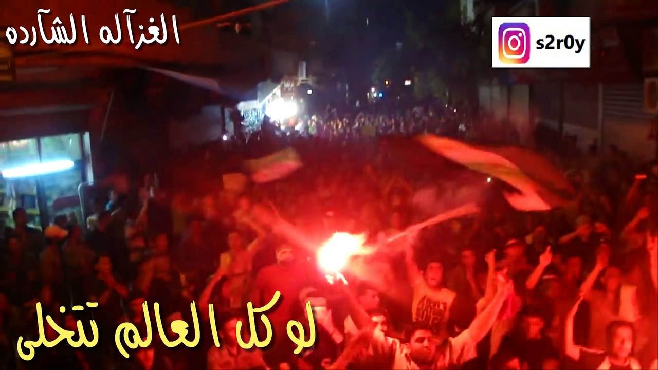 عن ها الثوره مابتخلى (سوريا)
