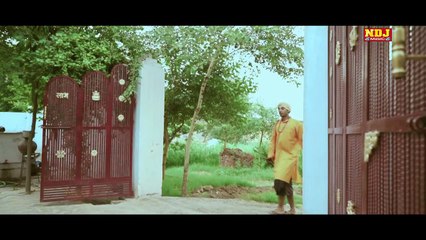 Jogiya ¦ Amit Dhull ¦ Aaina Mittan ¦ Rahul Rathi ¦ Ankit Chillar ¦ Latest Haryanvi Song 2017 ¦ NDJ
