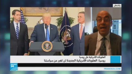 عماد حرب .. هل يمكن أن يغير الكونغرس موقفه من تفعيل قانون العقوبات؟