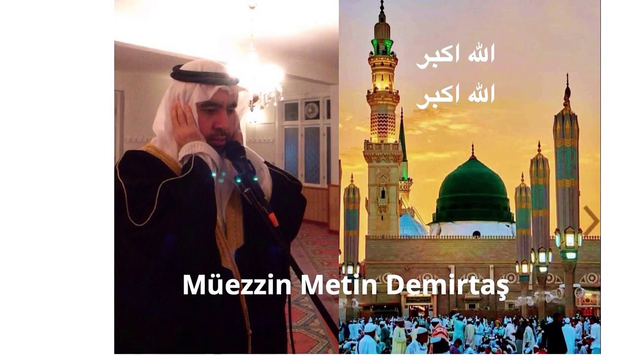 Medine müezzini Esam Buhari taklidi.BU EZANI MUTLAKA DINLEYIN. Medine makaminda ezan. ICINIZI TITRETEN YANIK MEDINE EZANI. Aglatan ezan Medine ezani. Arap makami ezan - HAFIZ METIN DEMIRTAS. Azan Madinah Munawwarah. Adhan Madinah mp3. Mescidi Nebevi ezan.