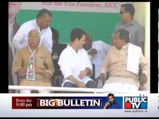 RAHUL GANDHI IN RAICHUR CAMPAIGN