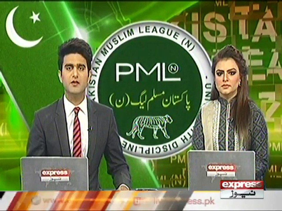 PML N