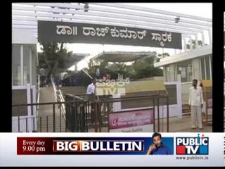 Raj Kumar 85th birthday