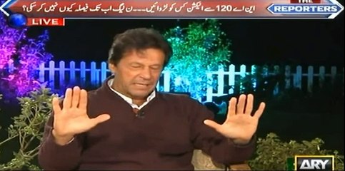 I Will Invite Naz Baloch Back - Imran Khan
