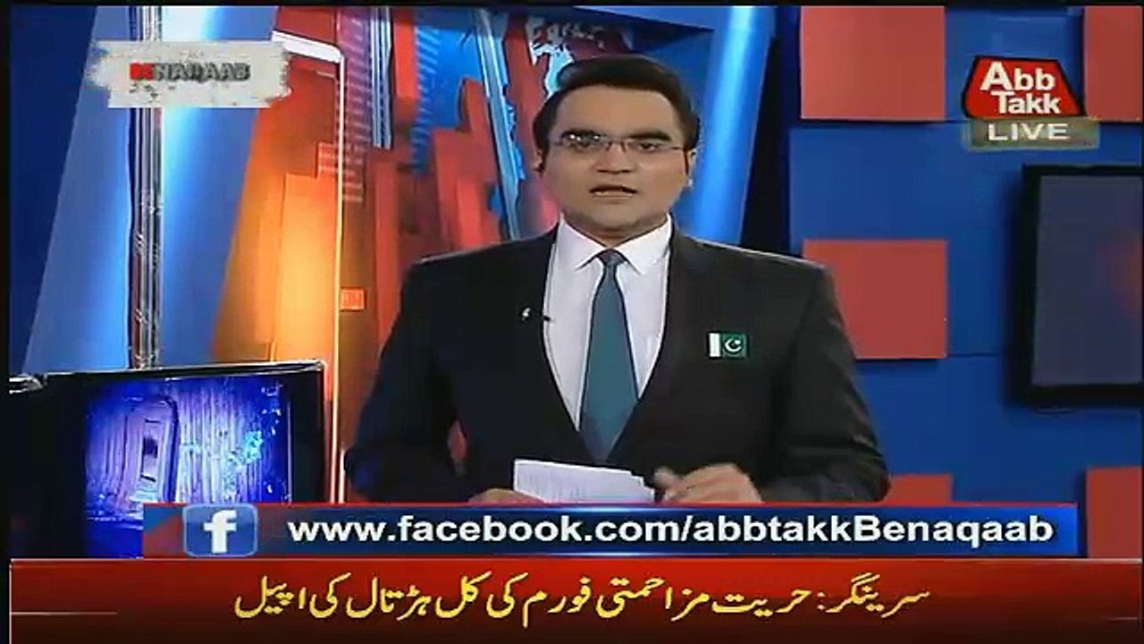 Benaqaab – 3rd August 2017