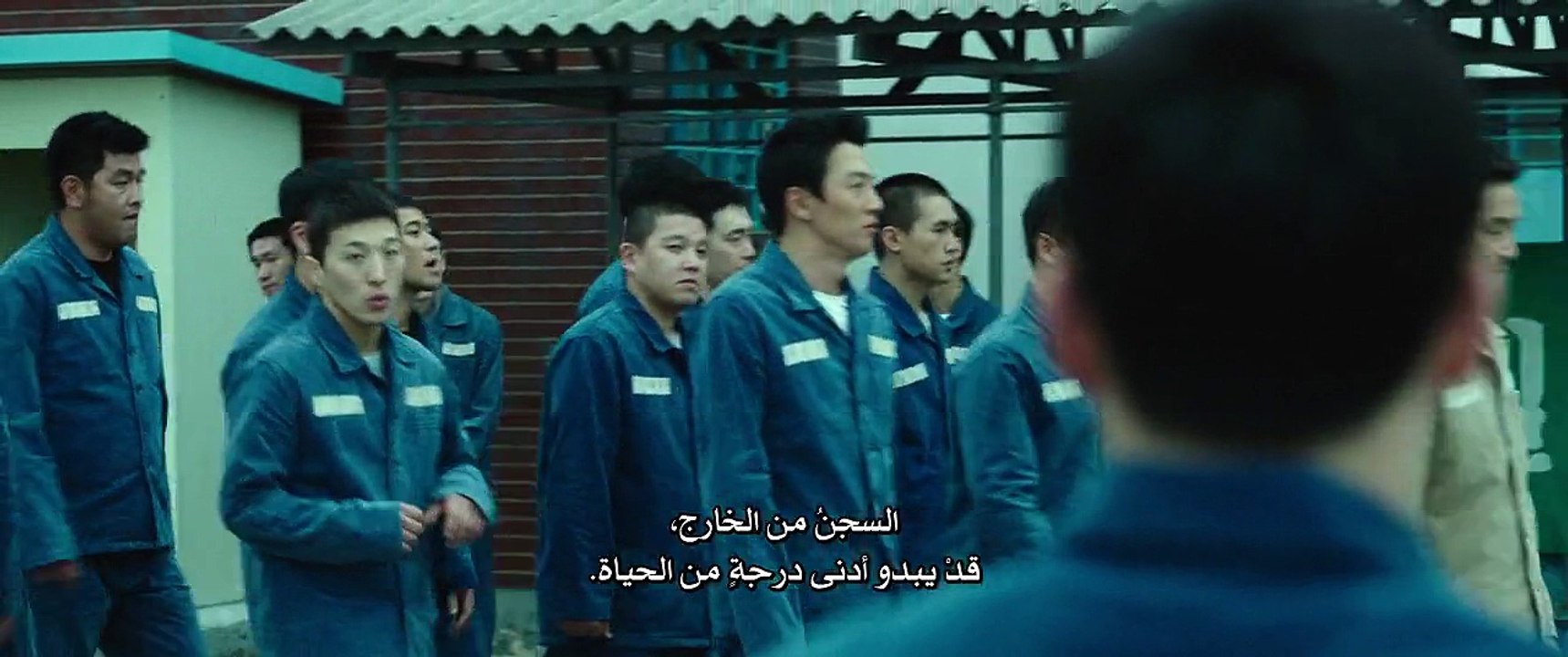 The Prison P2