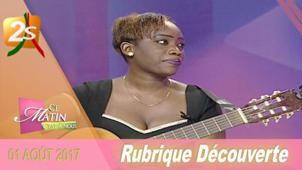 DÉCOUVERTE DU 01 AOÛT 2017 AVEC MOMO SECK