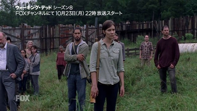 ウォーキング・デッド シーズン8