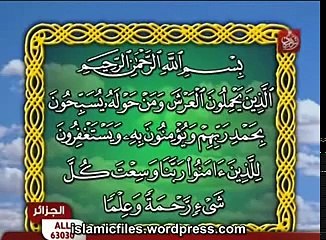 قصة الحمال الطيب وسرّ نجاته من الموت