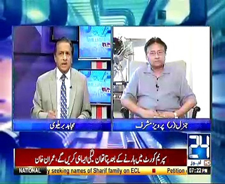 Mujahid Live - 3rd August 2017