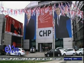 #غرفة_الأخبار | بدء التصويت في الانتخابات المحلية بتركيا اليوم