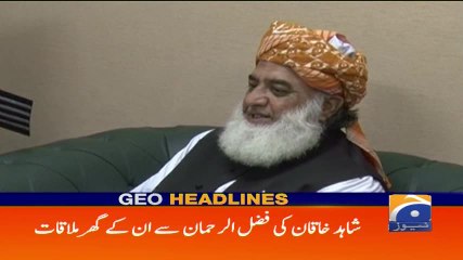 Geo Headlines - 08 PM - 03 August 2017
