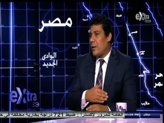 #غرفة_الأخبار | نقاش حول تزايد ظاهرة اغتصاب الأطفال