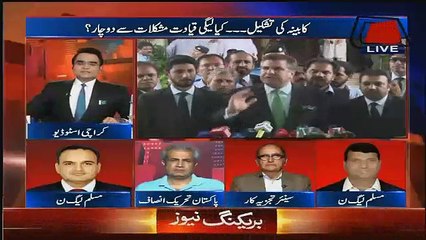 PMLN Apni Mazlomiat Ka Card Khelrahahi  Hai -Hassan Askari
