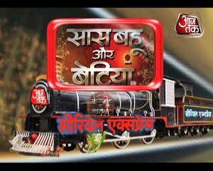 Rocking drama in Bhaag Bakul Bhaag