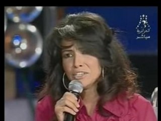 ALHAN W CHABAB  NABILA   BOUZANAK