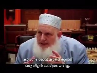 Yusuf Estes - How I came to Islam