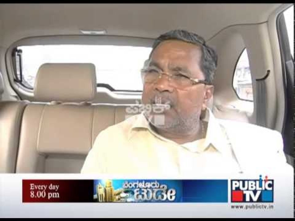 SIDDU SAVARI PART 3