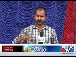 All set for Siddu oath taking as CM of Karnataka