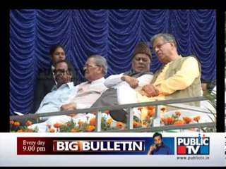 SIDDARAMAIAH OATH TAKING VIP GUESTS