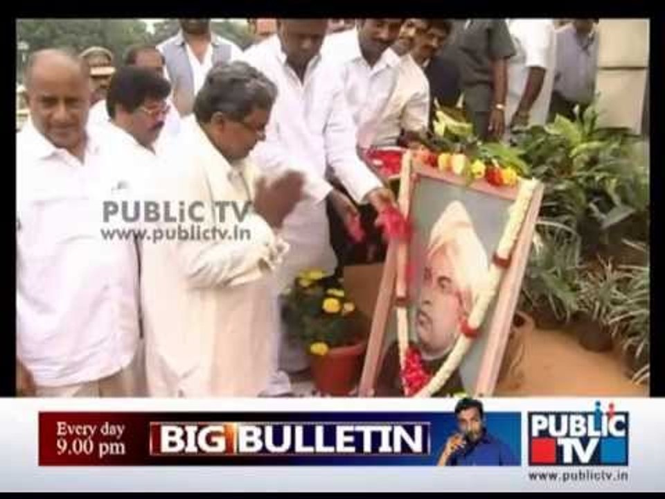 SIDDU NAMANA