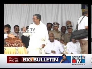 SIDDU OATH TAKING AS KARANATAKA CM