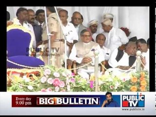 VIP guests in siddu oath taking