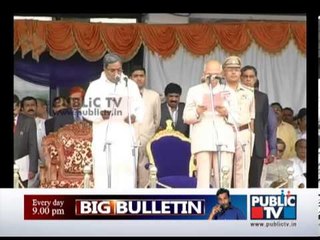 KARNATAKA CM SIDDARAMAIAH OATH TAKING