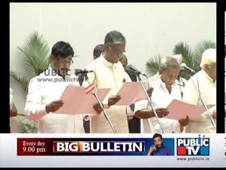 Karanataka cabinet swearing in ceremony 1