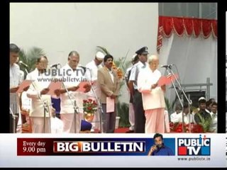 Karnataka cabinet dinesh batch