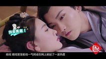 《八卦鉴定事务所》第20170803期：配角蹭热度！金瀚捆绑赵丽颖 Gossip Appraisal Office:【芒果TV官方超清版】