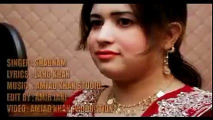 Pashto New Songs 2017 Shabnam Naseem - Ta Ba Khpla Wom Janana