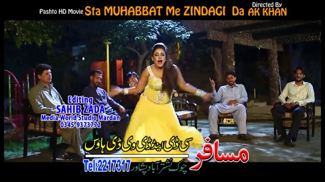 Sidra Noor and Dilbar Munir Pashto New Song 2017 Zulfan Che Rakhware