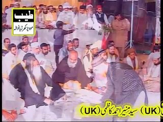 Bat Chero Mustafa k naam ki by Yousaf Memon 16 March 2013 at Jarawala