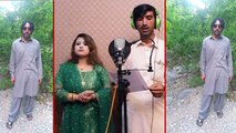 Pashto New Songs 2017 Shafi Ullah & Shabnam Naseem Official - Tappey