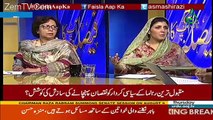 Imran Khan and Naeemul Haque Proposed Me : Ayesha Gulalai Revealed