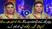 Ayesha Gulalai Wanted To Marry Imran Khan - Video Reveals The Truth