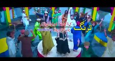 Pashto New Songs 2017 Asif Kheshki & Shabnam Naseem Official - Bari Bari Charsiyan