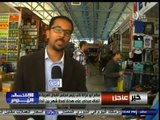 #الأقتصاد_اليوم | كاميرا سي بي سي أكسترا في جولة بسوق ليبيا في مرسى مطروح