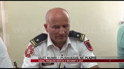 Ulet numri i pushuesve në plazhe - News, Lajme - Vizion Plus