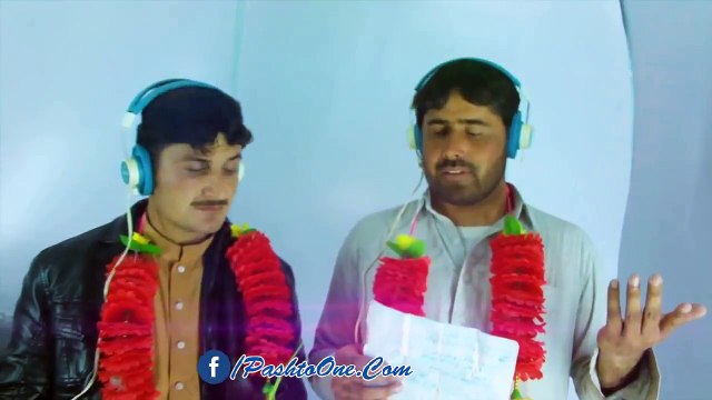 Pashto New Songs 2017 Asad Ullah Janwi Khel & Naheed Ullah Janwi Khel - Za Che Bal Watan Ta
