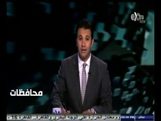 #أخبار‪_‬المحافظات | وزير التموين .. مصر حررت اليوم رغيف العيش في خطوة تاريخية
