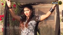 Zra Me Mazbot Laka Kabul De - Shahsawar, Nazia Iqbal Pashto New Hit Song 2017