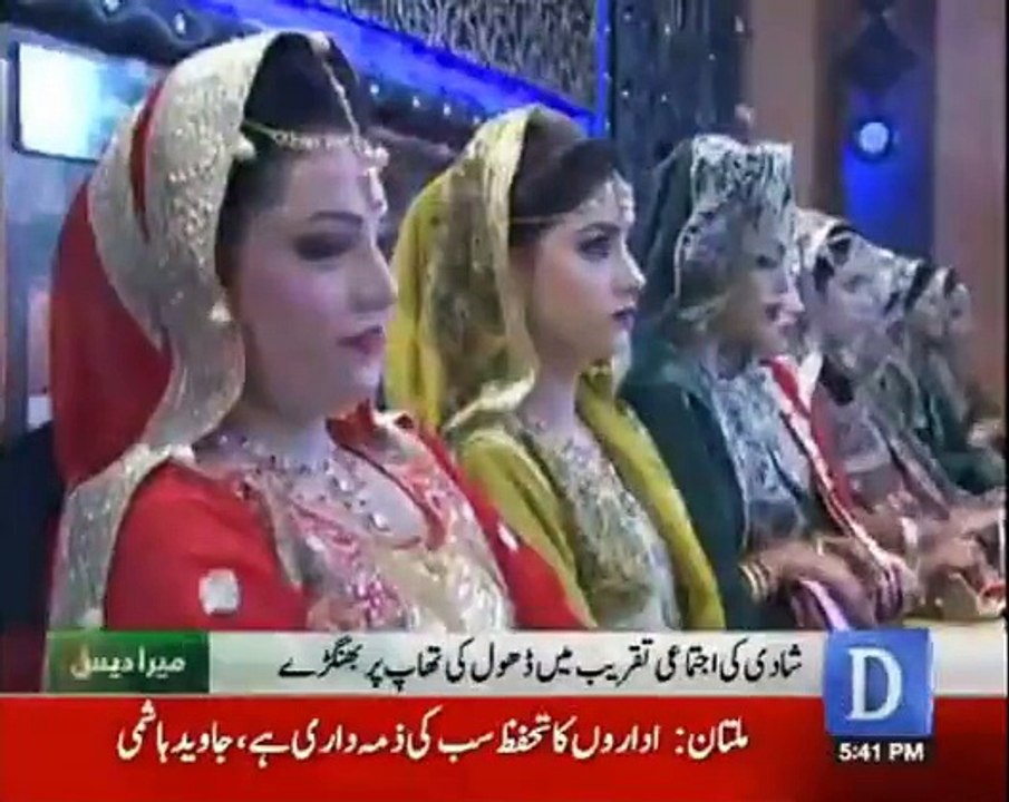 Gujranwala News