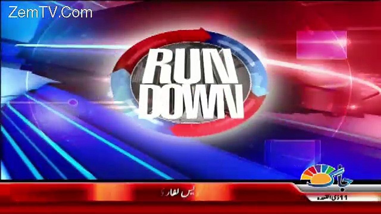 Rundown - 3rd August 2017